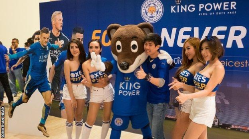 How Thailand is falling in love with Leicester City Langhub.com เรียนภาษาอังกฤษจากข่าว