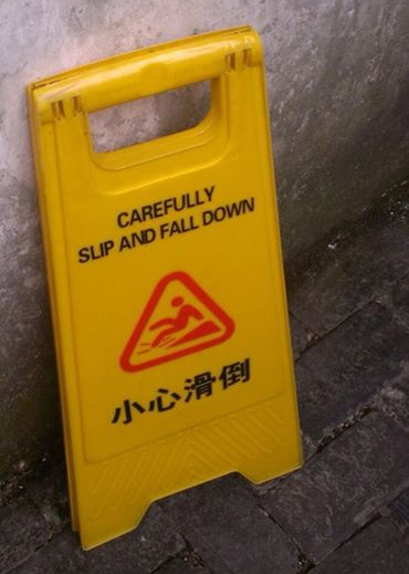Carefully Slip and Fall Down สำนวนภาษาอังกฤษ 